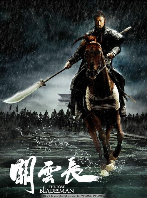 安第列斯-圭亚那大学物理学文凭证书